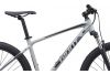 Rower górski Giant ATX 1 27.5 GE 2020 - Ostatnie sztuki